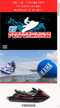 Mobile Screenshot of csperformance.com